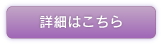 『ネイリスト検定１級２級３級対応のDVD＆ネイルチャンピオンが使用の合格ネイル道具セット』